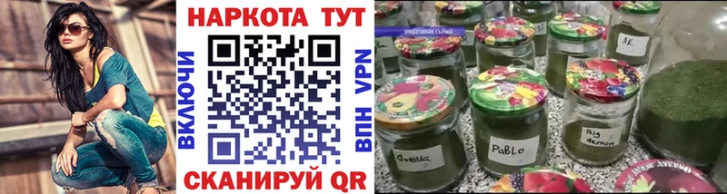 Виды наркотиков купить Дмитровск КОКАИН Меф мяу мяу APVP МАРИХУАНА ГАШИШ