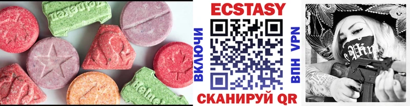 блэк спрут tor  Дмитровск  Ecstasy Philipp Plein 