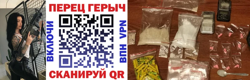 Героин белый  Дмитровск 