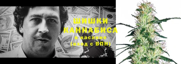 мефедрон VHQ Верхнеуральск