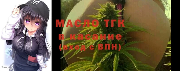 каннабис Володарск