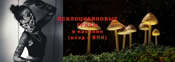 мефедрон VHQ Верхнеуральск