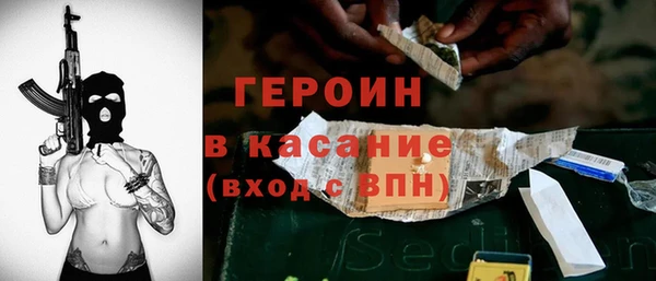 мефедрон VHQ Верхнеуральск