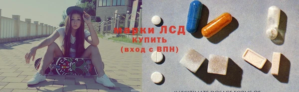наркотики Верея