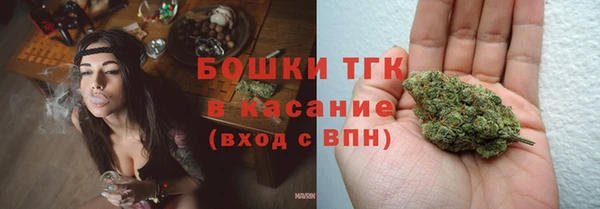 мефедрон VHQ Верхнеуральск