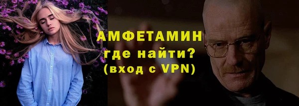 гашишное масло Бугульма