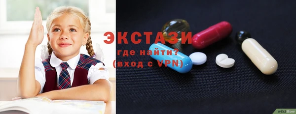 мефедрон VHQ Верхнеуральск