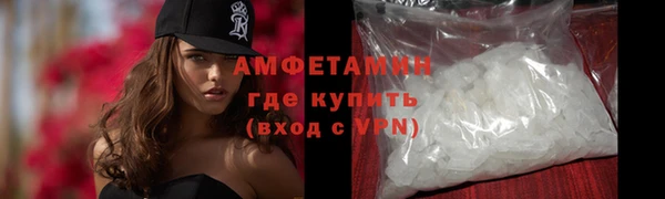 наркотики Верея