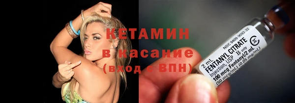 мефедрон VHQ Верхнеуральск