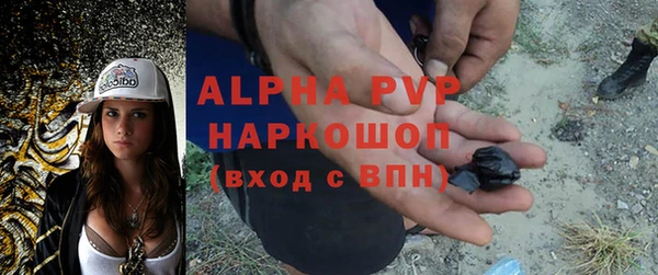 мефедрон VHQ Верхнеуральск