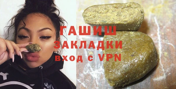 мефедрон VHQ Верхнеуральск