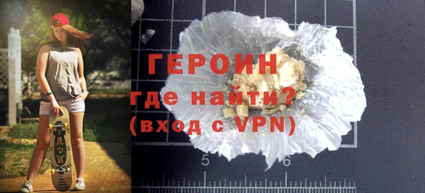 мефедрон VHQ Верхнеуральск