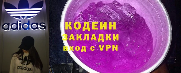 мефедрон VHQ Верхнеуральск