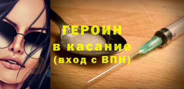 мефедрон VHQ Верхнеуральск
