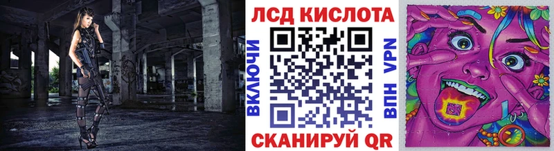Марки N-bome 1,8мг цена наркотик Дмитровск